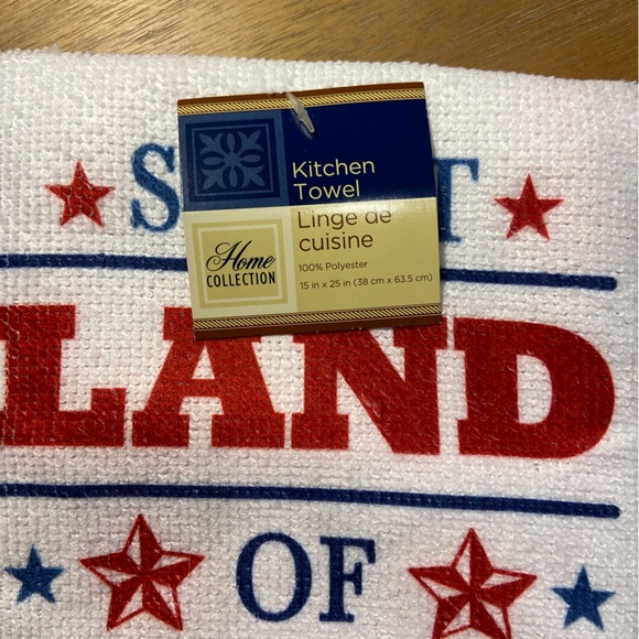 Towel - Picture 3 of 3